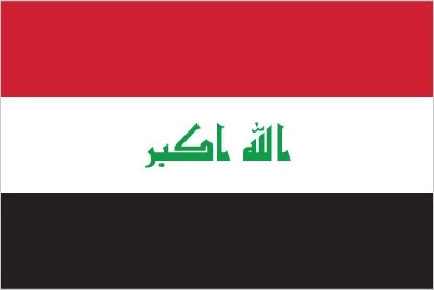 Drapeau d'Irak par Pascal Gross
