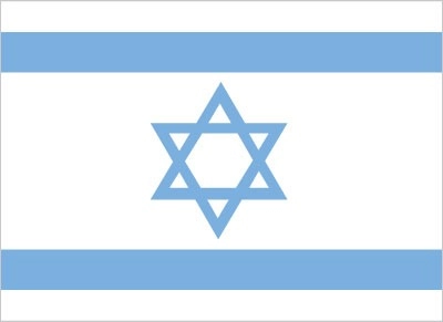Drapeau d'Isra&euml;l par Graham Bartram